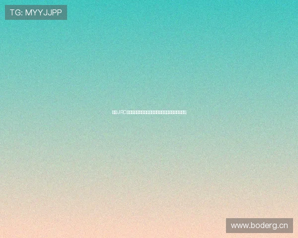 围绕JRC直播打造互动内容生态助力流量增长与品牌合作新机遇