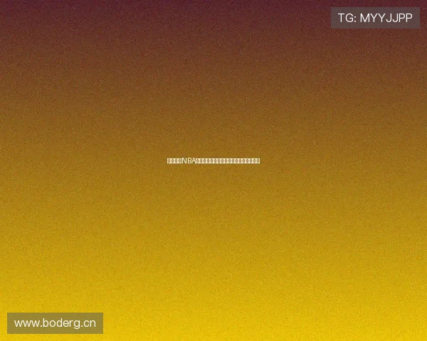 雨燕平台NBA高清赛事在线直播免费观看全场精彩瞬间